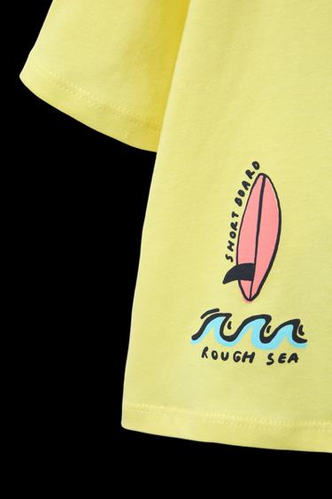 Zara PRINTED T-SHIRT - Yellow