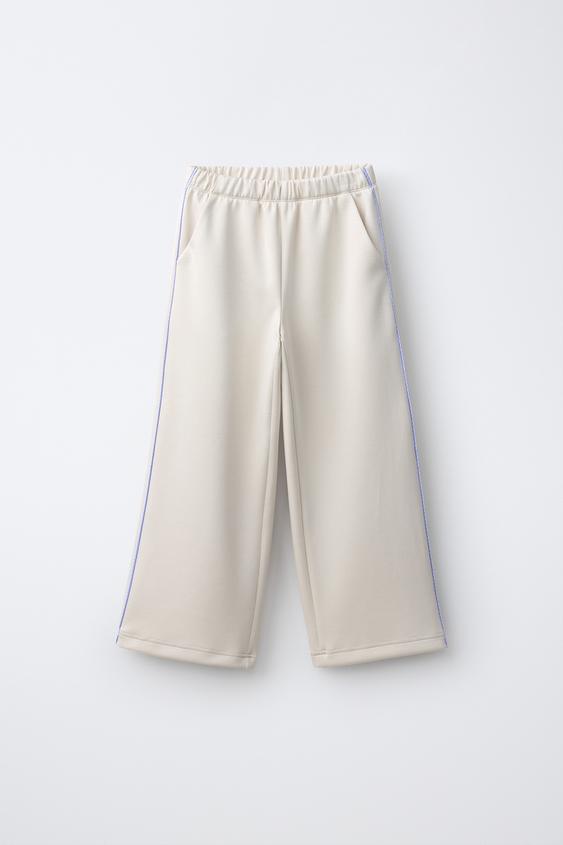 PANTALÓN WIDE LEG SPORTY VIVO RAYAS - Crudo de Zara - Imagen 0