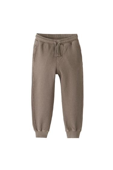 WAFFLE TROUSERS