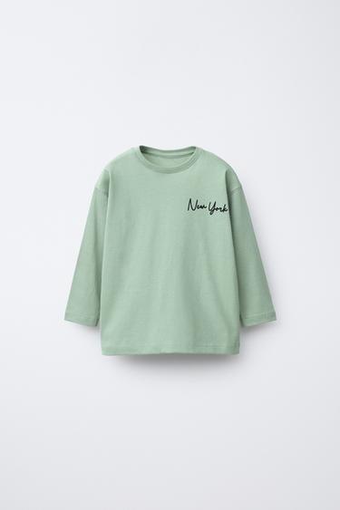 Zara CITIES PRINT T-SHIRT - Khaki