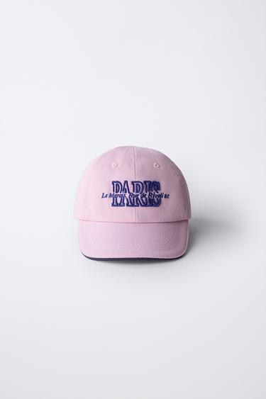 VARSITY CAP WITH EMBROIDERED TEXT - Pink by Zara