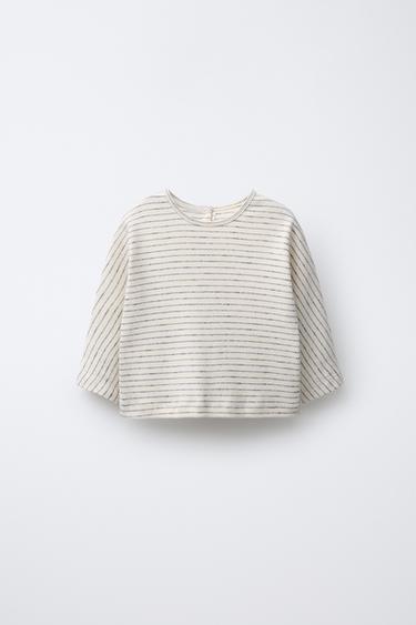 STRIPED T-SHIRT - Ecru / Navy by Zara