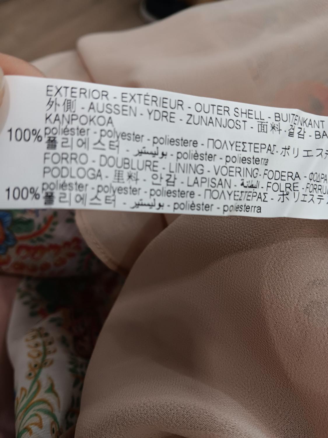 PRINTED DRESS - Image 6