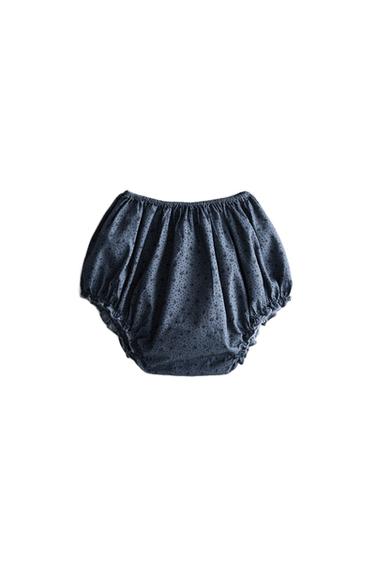 Zara BABY MINI PRINT BLOOMERS - Cream
