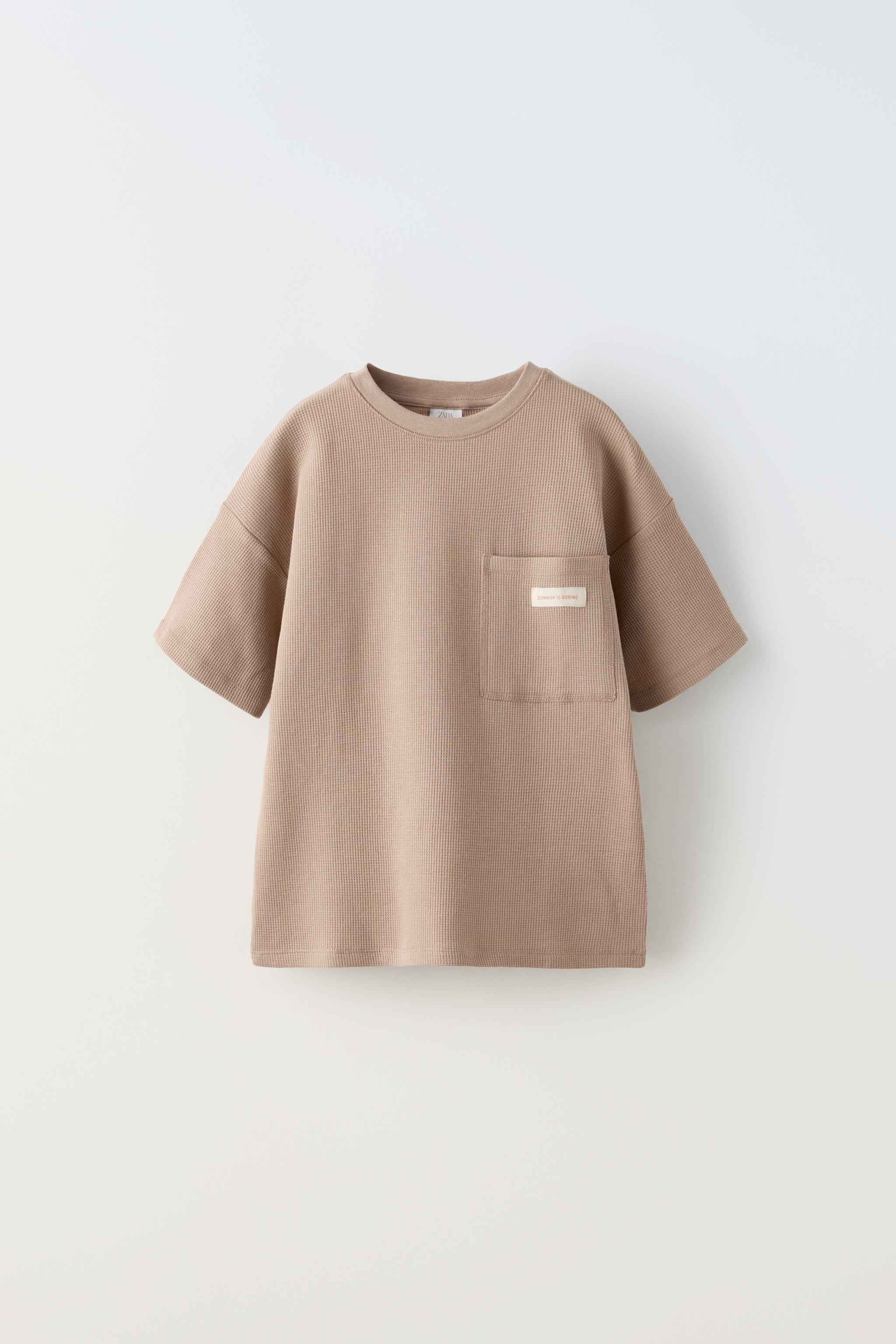 6～14 歳/ プレーン ワッフルテクスチャー セットアップ - ブラウン | ZARA Japan / 日本