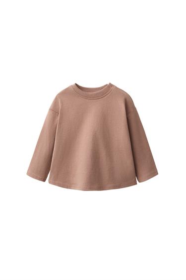 تيشرت سادة - بني الخاص بـ Zara