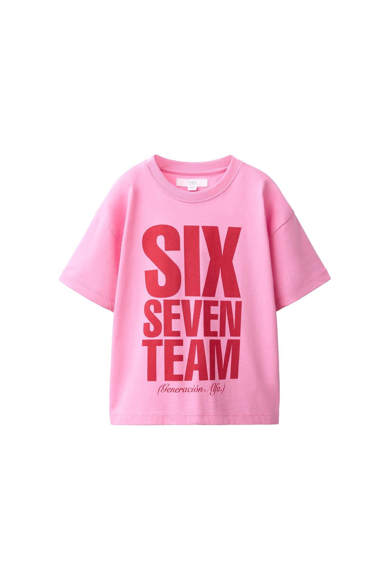 ФУТБОЛКА С ПРИНТОМ TEAM SIX SEVEN
