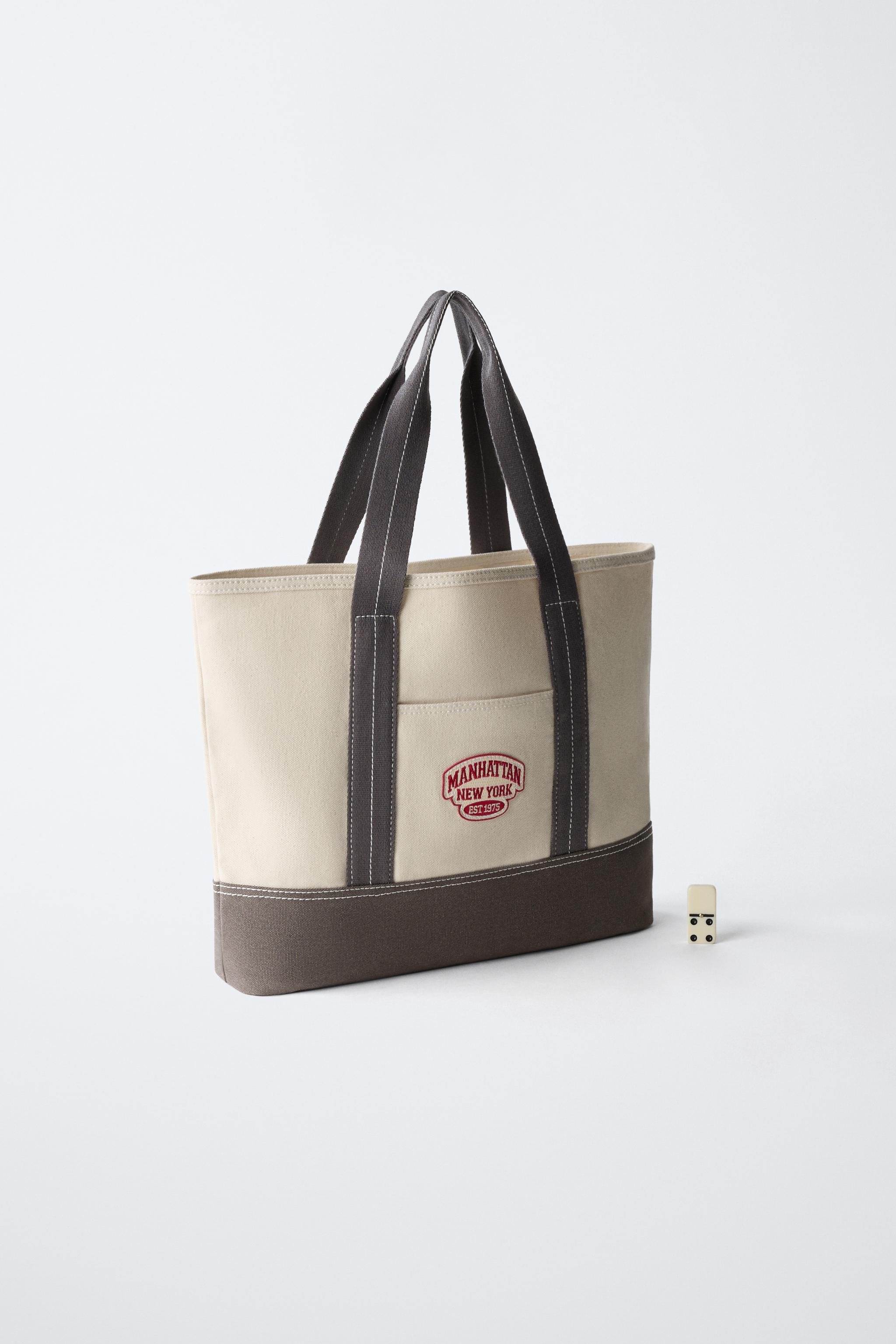 Детские сумки Zara MANHATTAN SHOPPER — фото 6