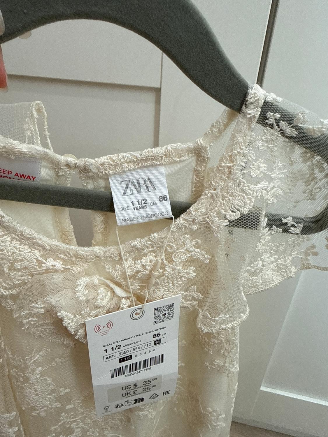 VESTIDO BORDADOS - Image 3