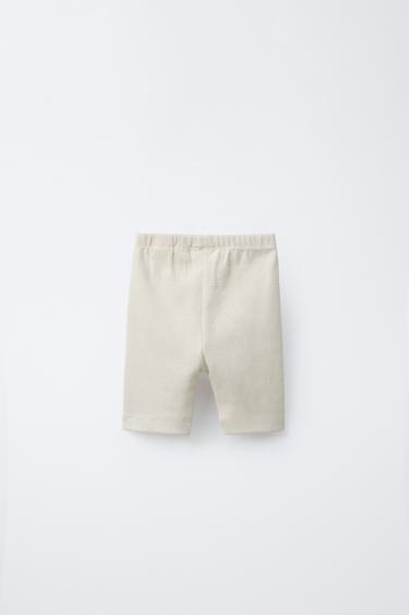 RIBBED CYCLING LEGGINGS WITH LABEL - Ice by Zara - Image 1