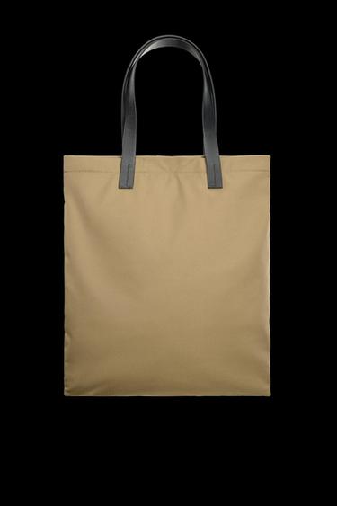 Zara FABRIC AND LEATHER SHOPPER BAG - Sandy Brown - Image 0