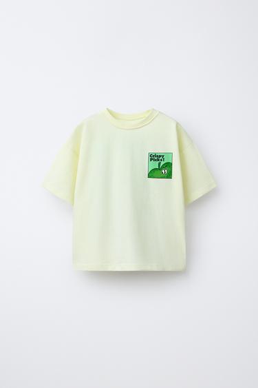 T-SHIRT MIT OBST-PRINT - Hellgelb von Zara