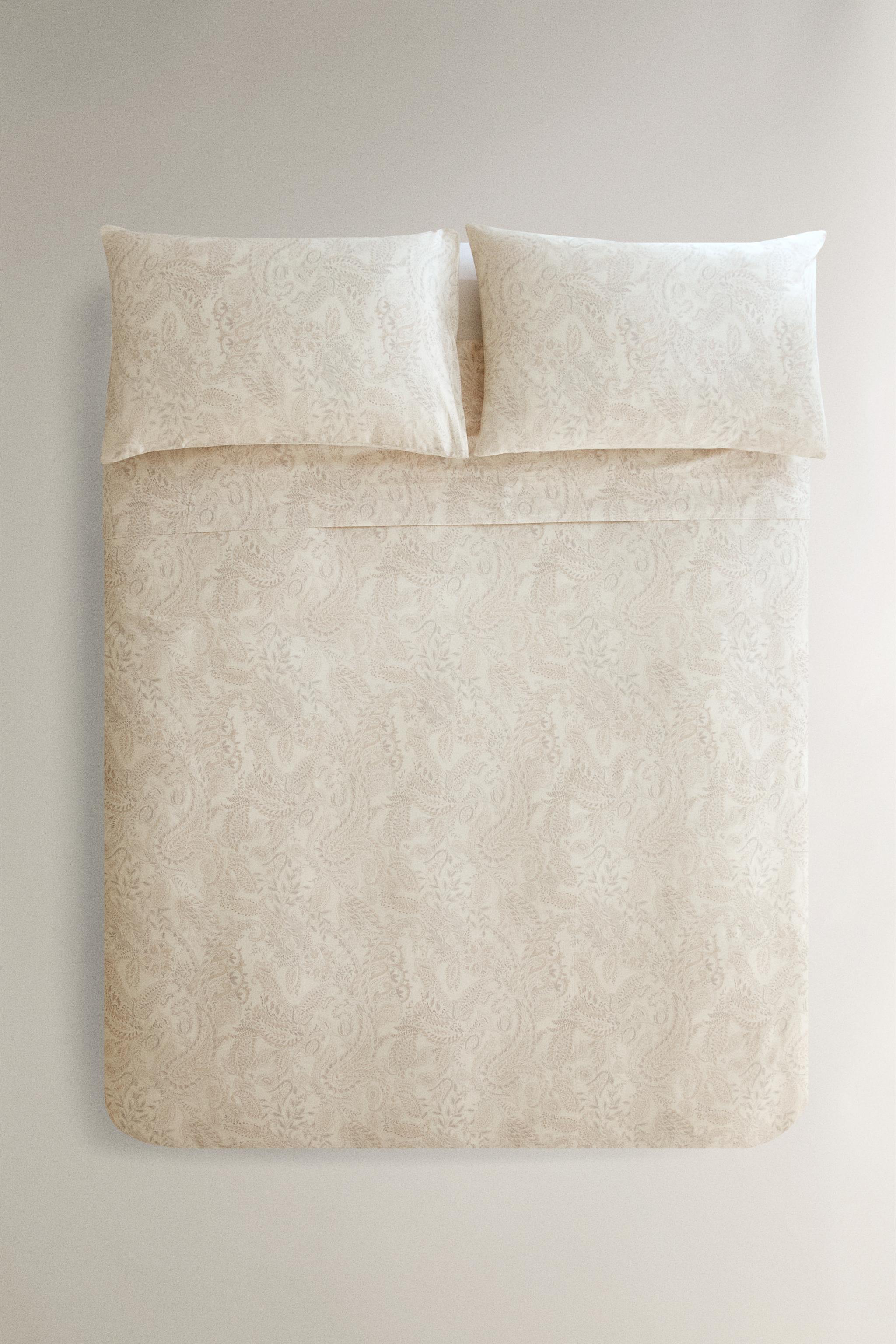 PAISLEY SATEEN DUVET COVER