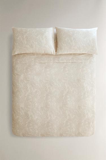 COUETTE SATIN PAISLEY - Beige de Zara