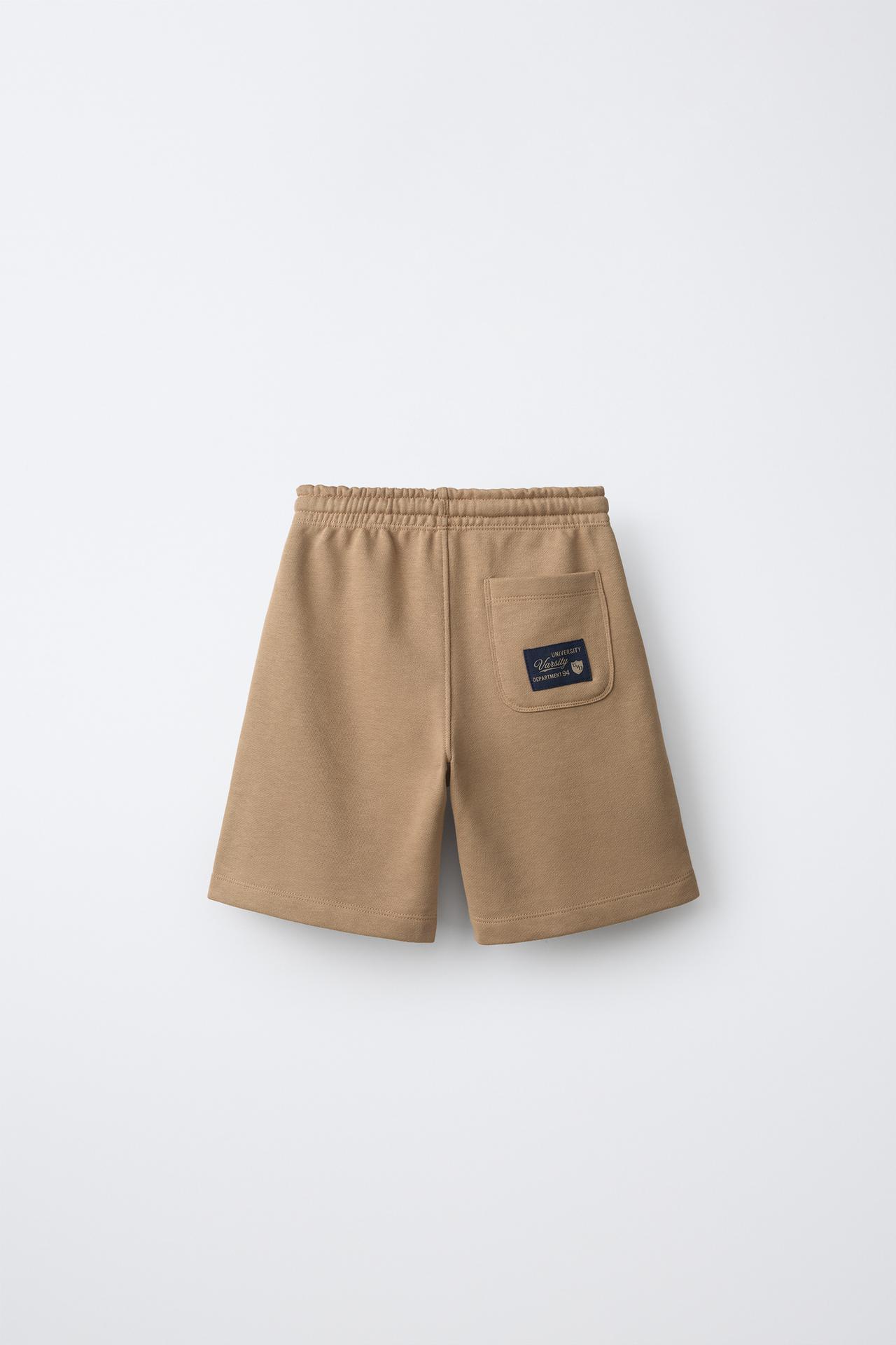 VARSITY JOGGING BERMUDA SHORTS — taupe brown