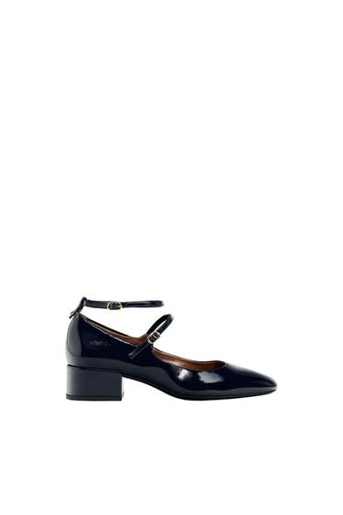 FAUX PATENT BALLERINAS WITH STRAPS