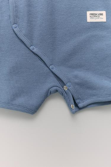 بيجامة وافل قصيرة متكاملة - أزرق by Zara