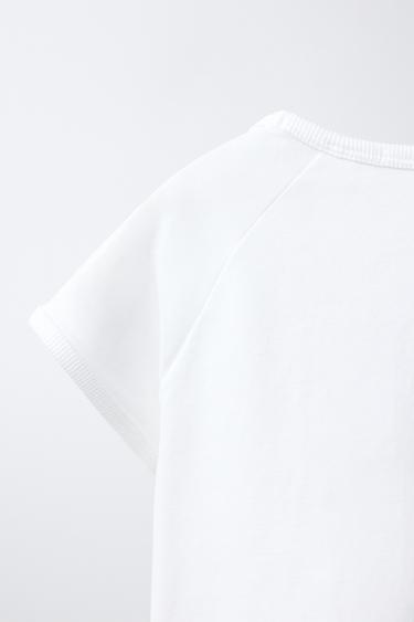 6-14 ANS/ PYJAMA RAYURES INSCRIPTION - Rose de Zara - Image 6