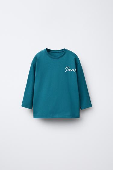 CAMISETA ESTAMPADO CIUDADES - Marino de Zara