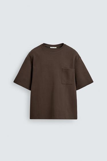 ТЕХНИЧЕСКАЯ ТОЛСТОВКА С КАРМАНОМ — КОРИЧНЕВЫЙ от Zara