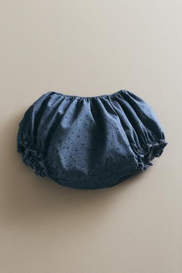 MINI PRINT BLOOMERS - Cream by Zara