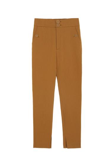 HIGH WAIST SKINNY TROUSERS