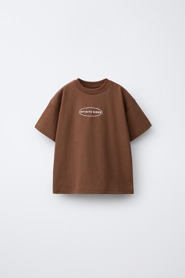 PRINTED T-SHIRT - Light brown by Zara