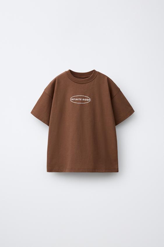 PRINTED T-SHIRT - Light brown by Zara - Image 0