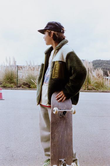 PANTALÓN SARGA LOOSE FIT - Beige de Zara