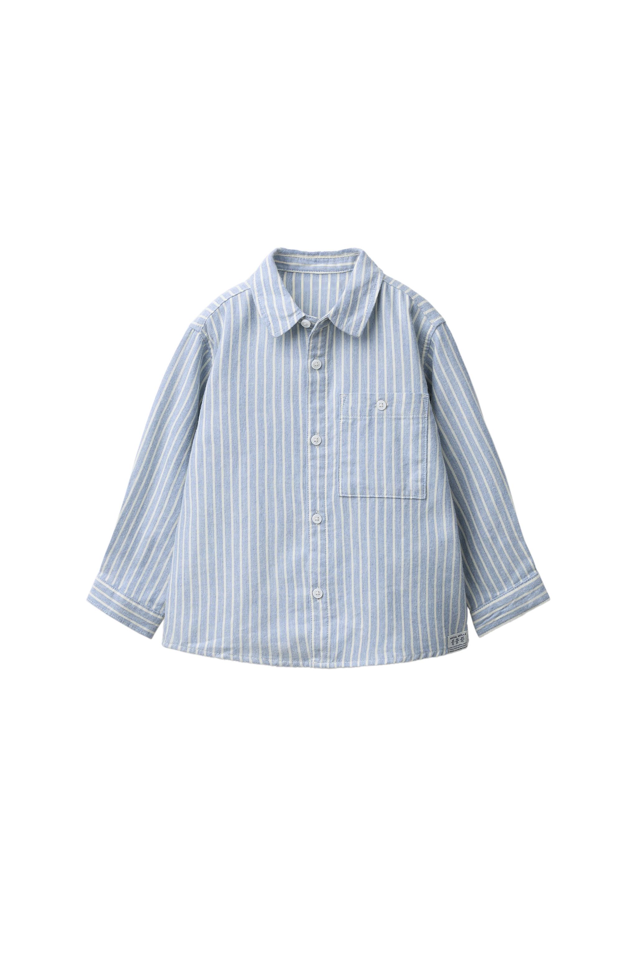 小夏 08574510400-e1.jpg?ts=