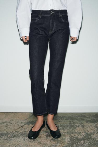 JEANS ZW COLLECTION CIGARRETE ՄԻՋԻՆ ԳՈՏԻՈՎ - Կապույտ Zara-ից