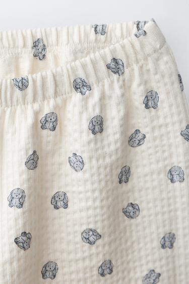 PANTALON TEXTURÉ PETITS LAPINS - Écru de Zara - Image 2