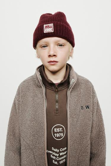 SUDADERA JOGGING TEXTOS - Marrón de Zara