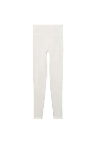 심리스 THERMOLITE® CORE 스키 컬렉션 보온 레깅스 - Zara 크림