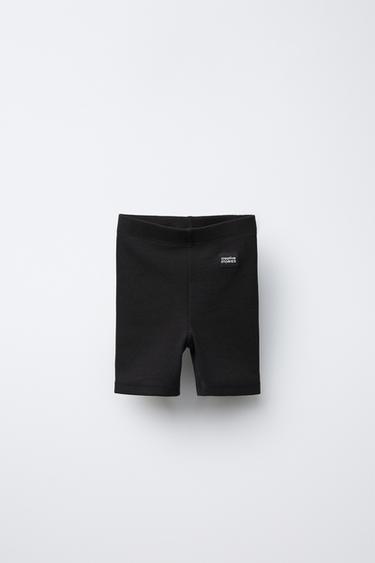 RADLER-LEGGINGS MIT RIB-MUSTER - Schwarz von Zara