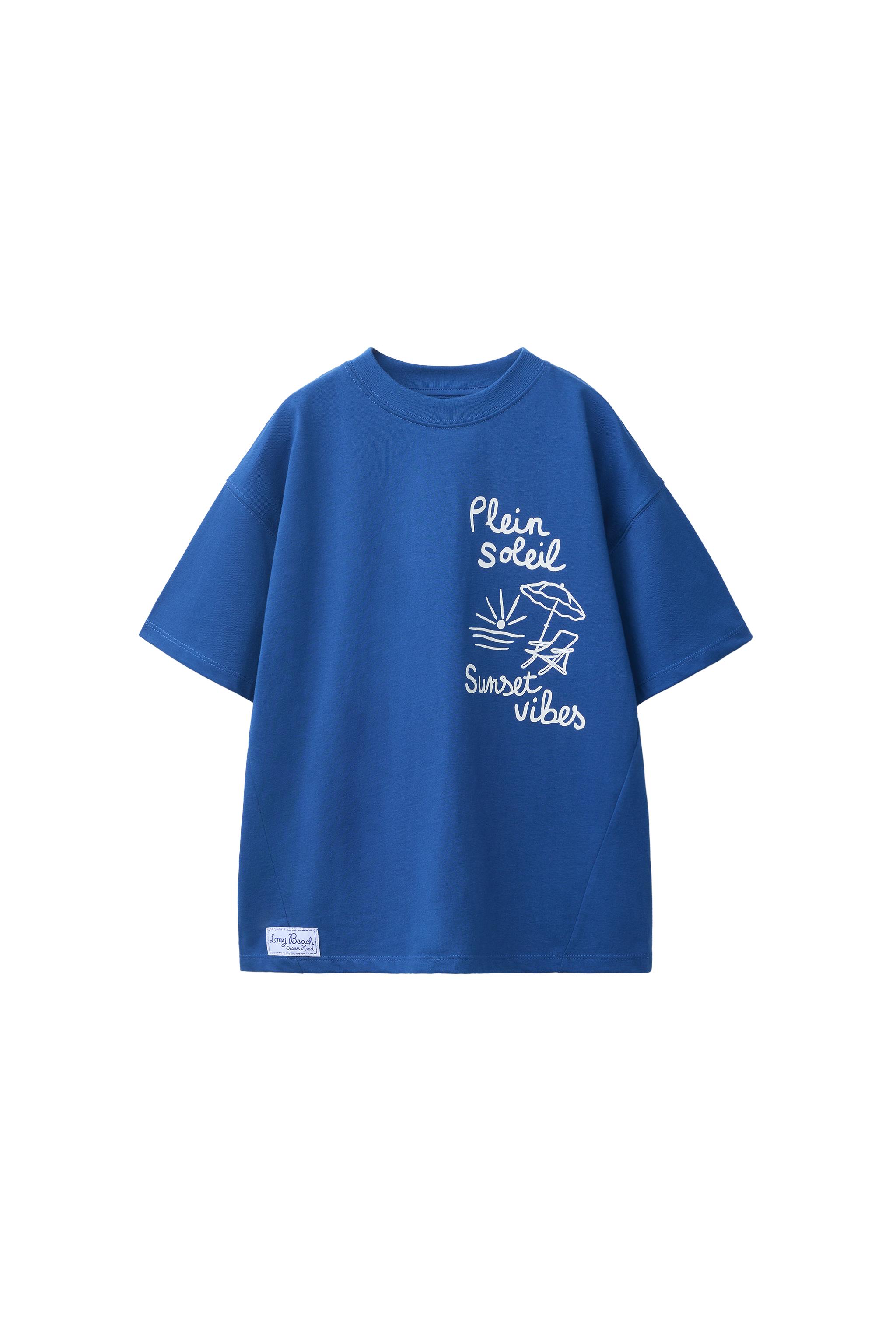 BEACH UMBRELLA PRINT T-SHIRT - Blue | ZARA United States