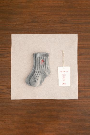 Zara ZARA TIMELESS - ORFAYO © KNIT SOCKS - Gray