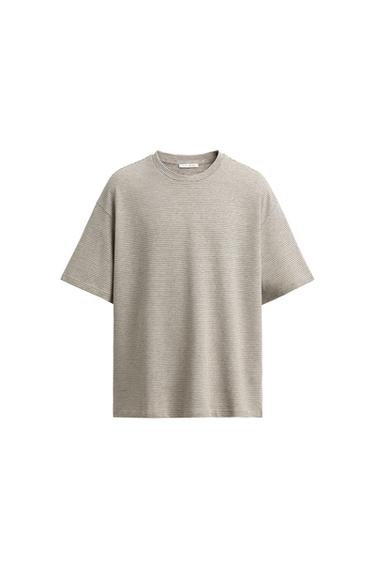 T-SHIRT RELAXED FIT À RAYURES - rayures de Zara