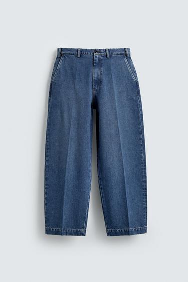 ДЖИНСЫ ЧИНОС STRAIGHT FIT — СИНИЙ от Zara
