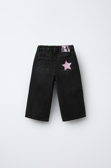 JUPE-CULOTTE EN JEAN ÉTOILES BRILLANTES - Noir de Zara - Image 1