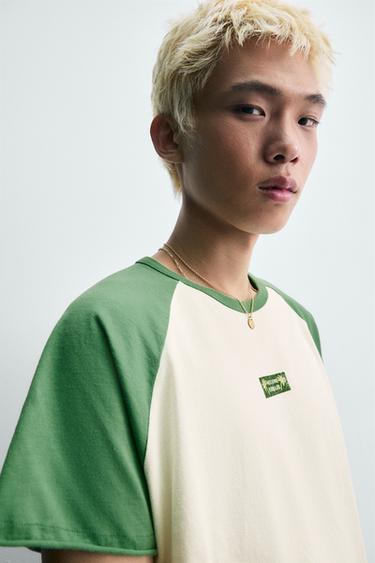T-SHIRT COLOR BLOCK IMPRIMÉ BRÉSIL - Vert / Écru de Zara - Image 5