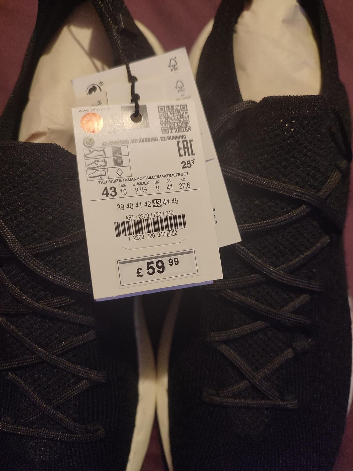 KNIT WINTER SNEAKERS WITH JETFOAM TECHNOLOGY - Image 4