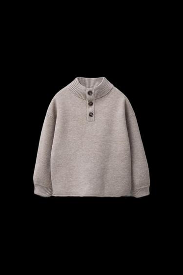 Zara BUTTON KNIT SWEATER - Beige - Image 0