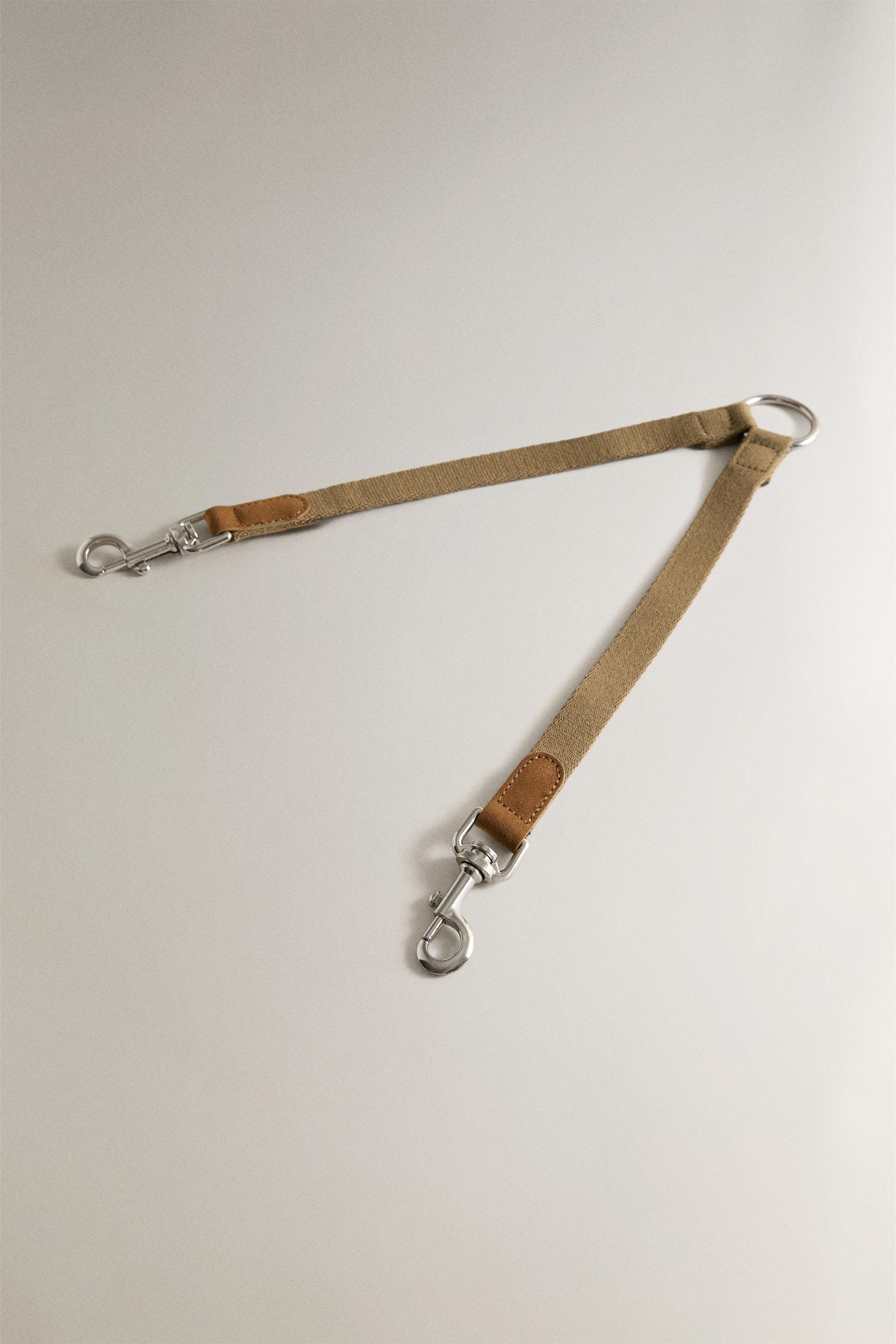 DOUBLE PET LEAD COUPLER ACCESSORY — Beige