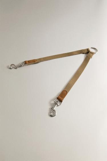 DOUBLE PET LEAD COUPLER ACCESSORY — Beige 2