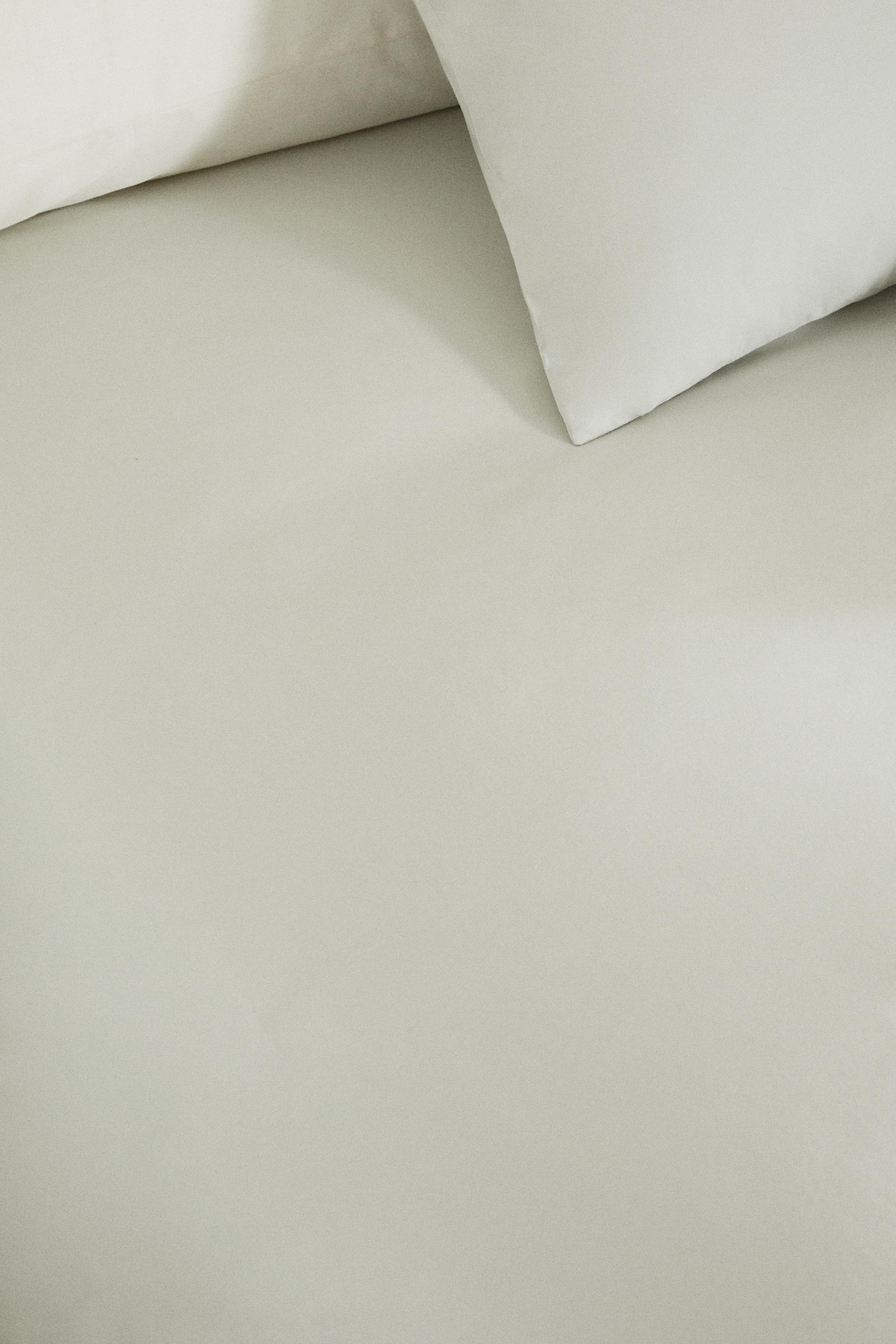 Funda nórdica Haku Amarillo cama 120 cm - 200x200 cm, algodón 200 hilos.  Cierre con corchetes.