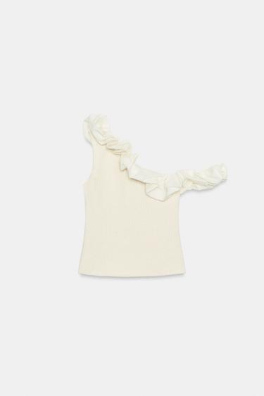 ASYMMETRIC BOUCLÉ TOP - Ecru by Zara - Image 7