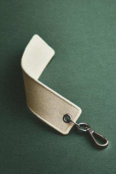 RUE DU BAC PLAIN KEYRING - Ecru by Zara