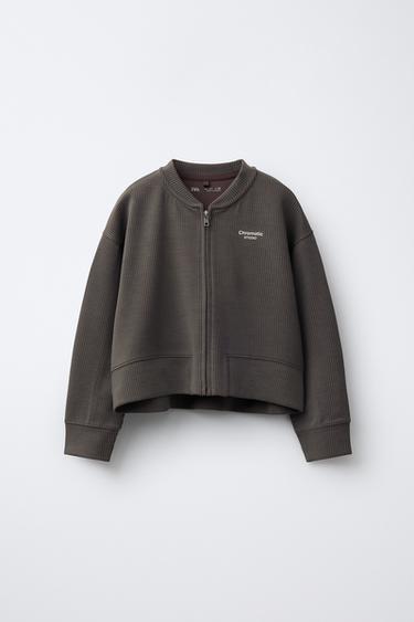 Zara RIBBED BOMBER JACKET WITH MODAL - Chocolate