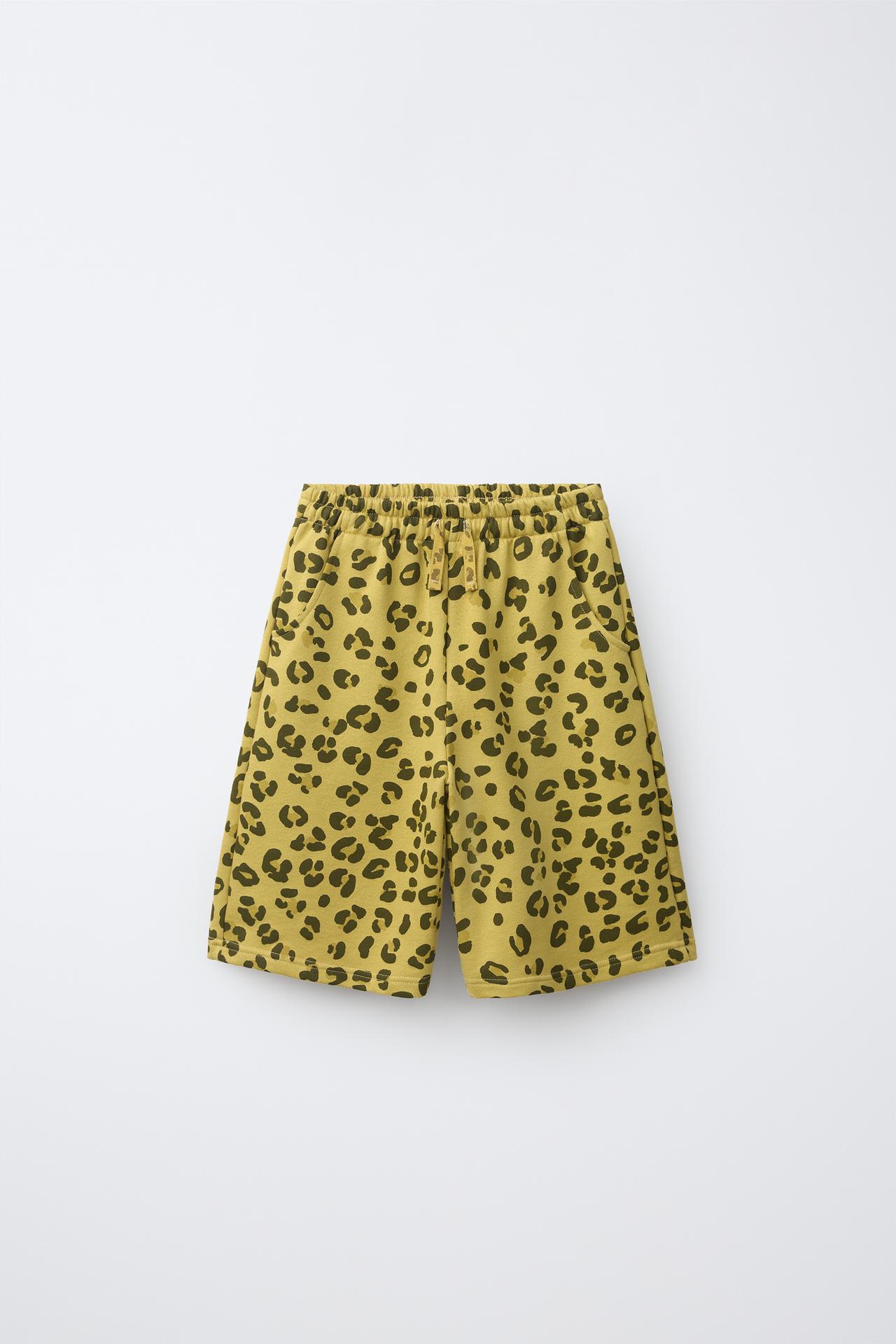 ANIMAL PRINT PLUSH SHORTS — Yellow